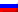 Русский(RU)