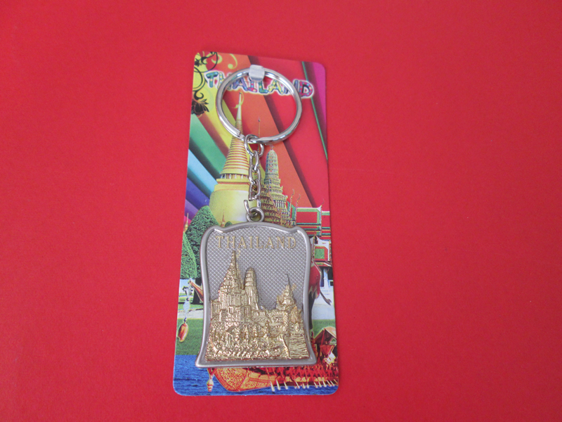 Thai pattern keychains5