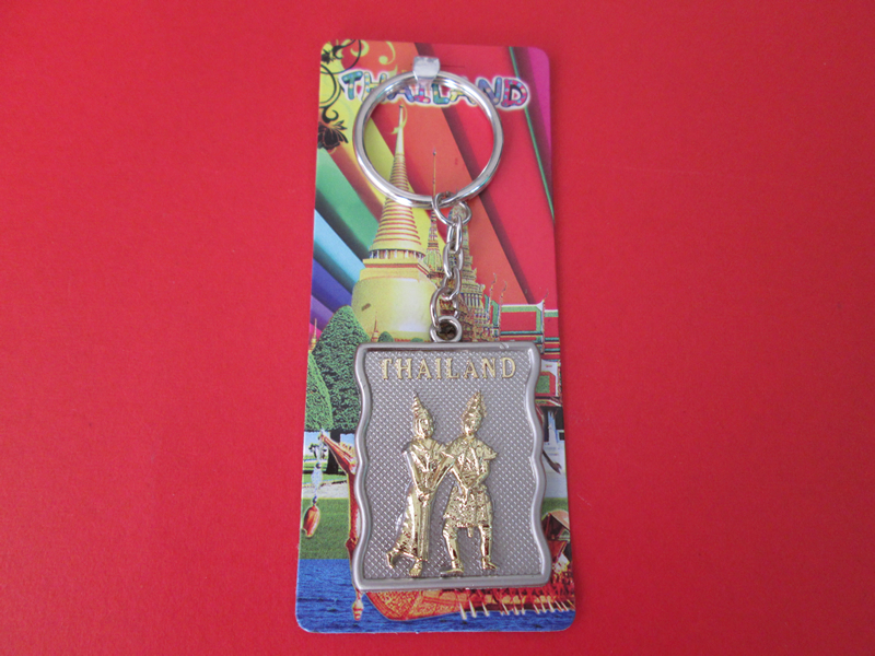 Thai pattern keychains6