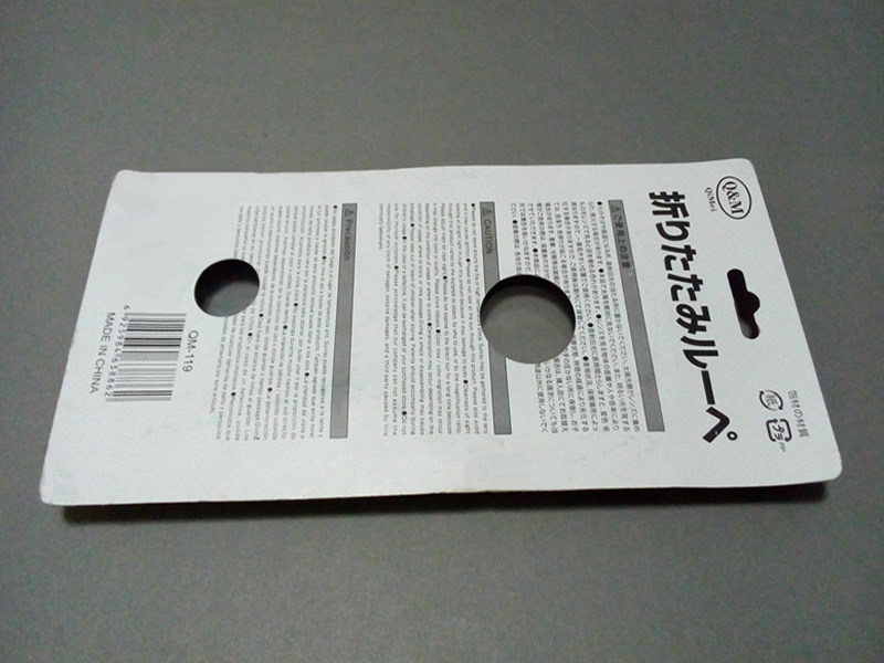 แว่นขยายแพ๊คคู่