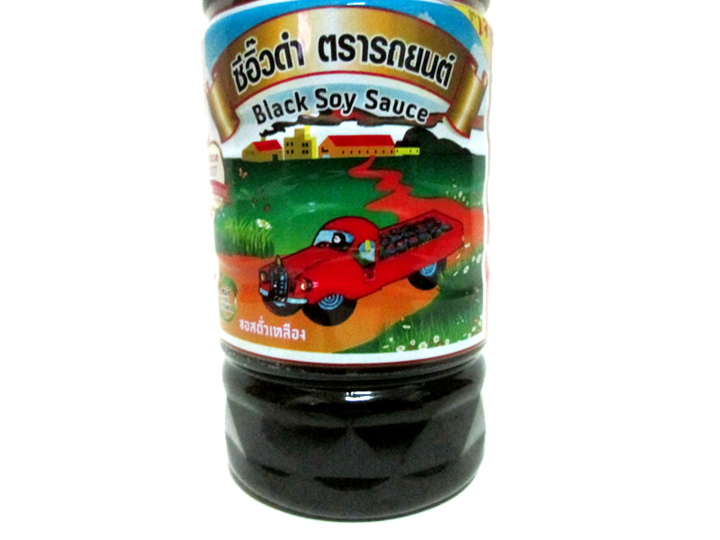 Black soy sauce