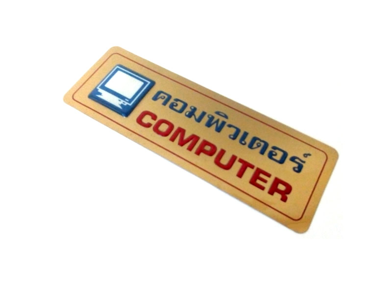 Sign“Computer”