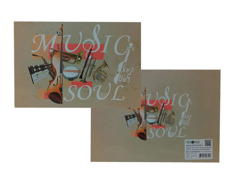 Music note book