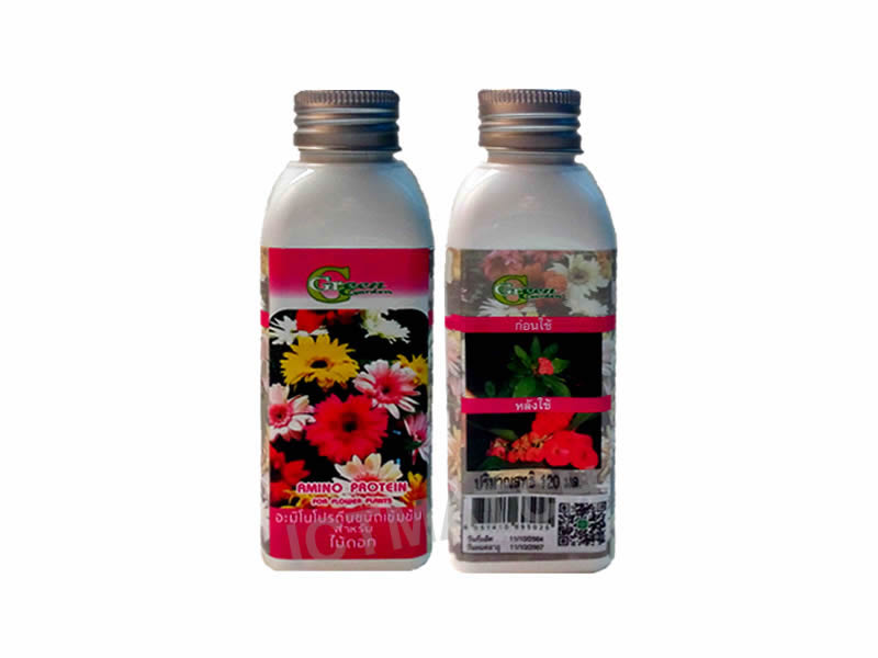 Fertilizer/flower plants