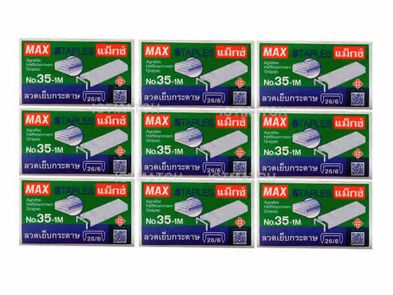 MAX Staple35-1M