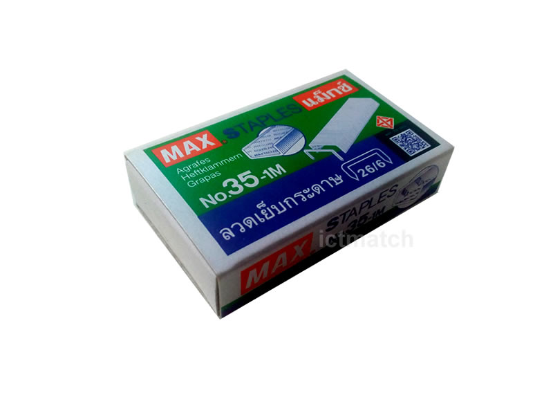 MAX Staple35-1M
