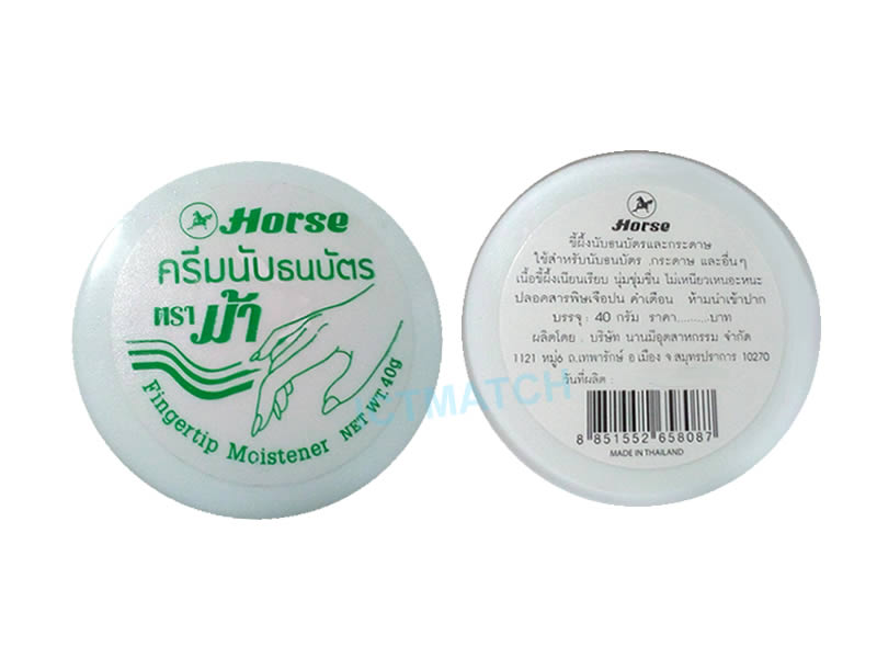 Fingertip Moistener