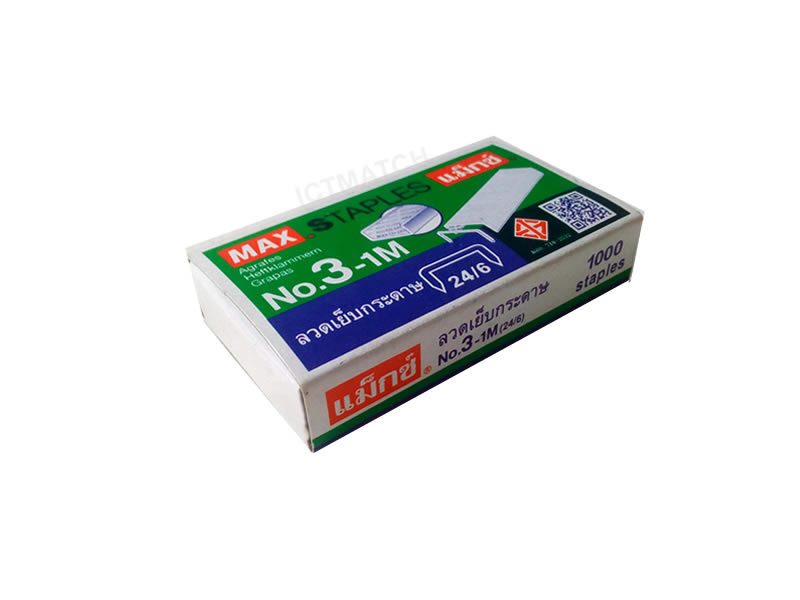 MAX Staple3-1M