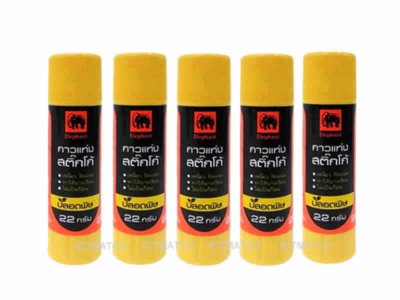 Glue stick 22g.