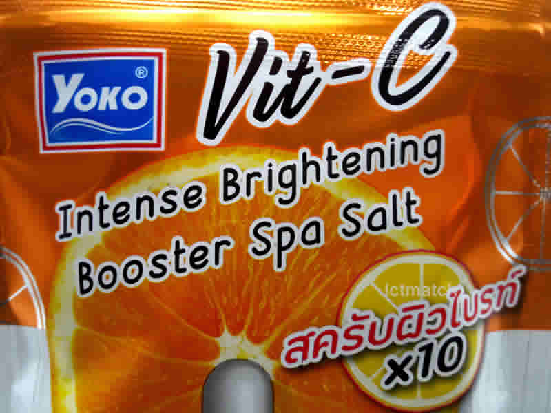 VIT-C BRIGHTENING