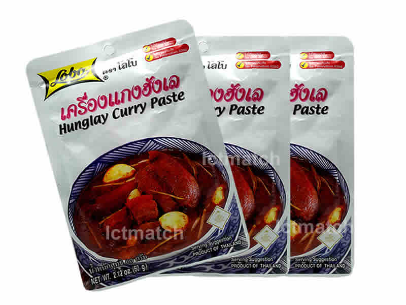 Hunglay Curry Paste