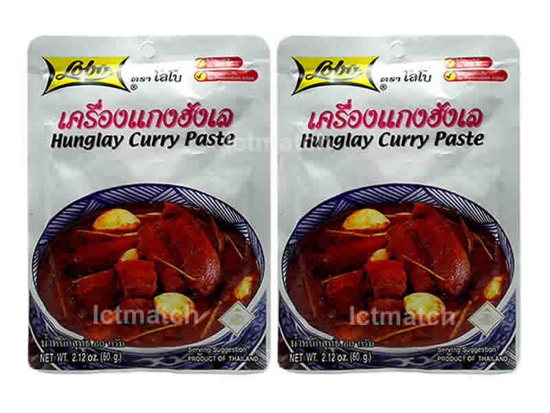 Hunglay Curry Paste