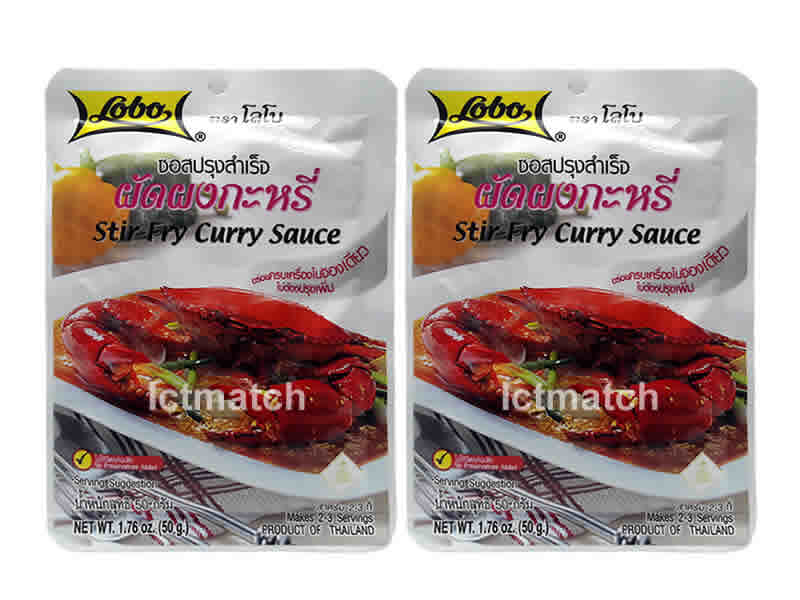 Stir-Fry Curry Sauce