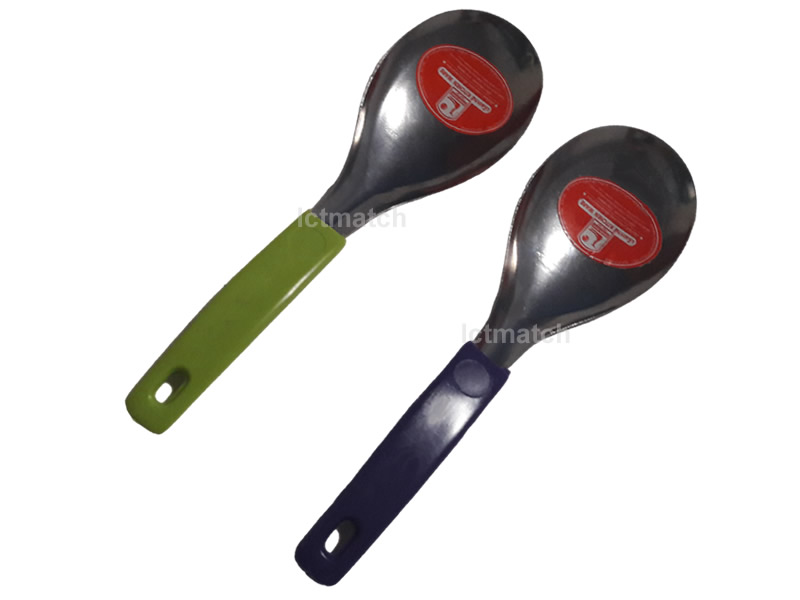 Stainless ladle 9″