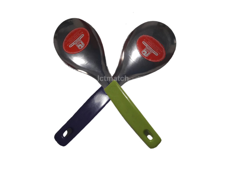 Stainless ladle 9″