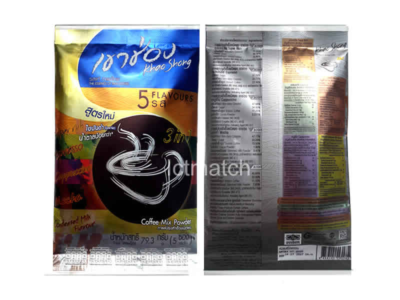 Khao Shong 5 Flavours