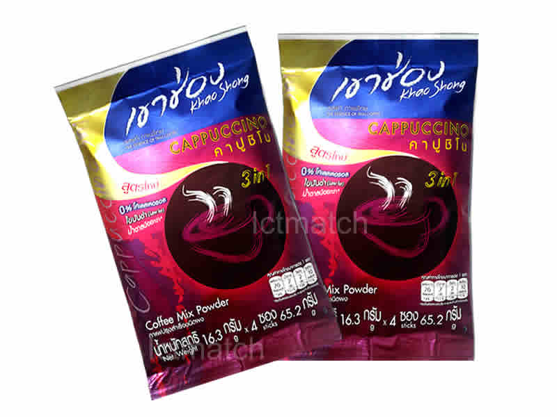 Khaoshong Cappuccino