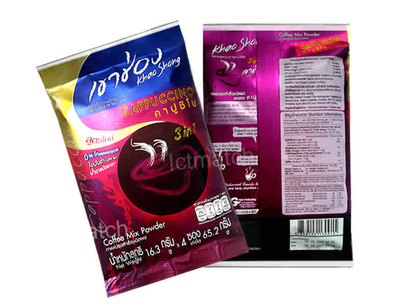 Khaoshong Cappuccino