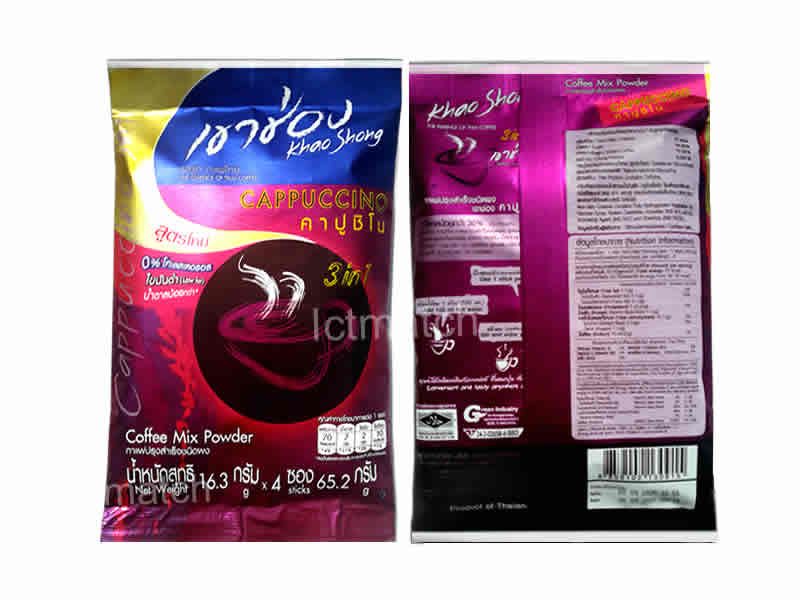 Khaoshong Cappuccino