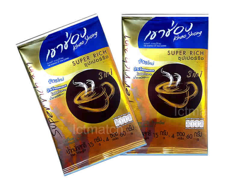 KhaoShong SuperRich