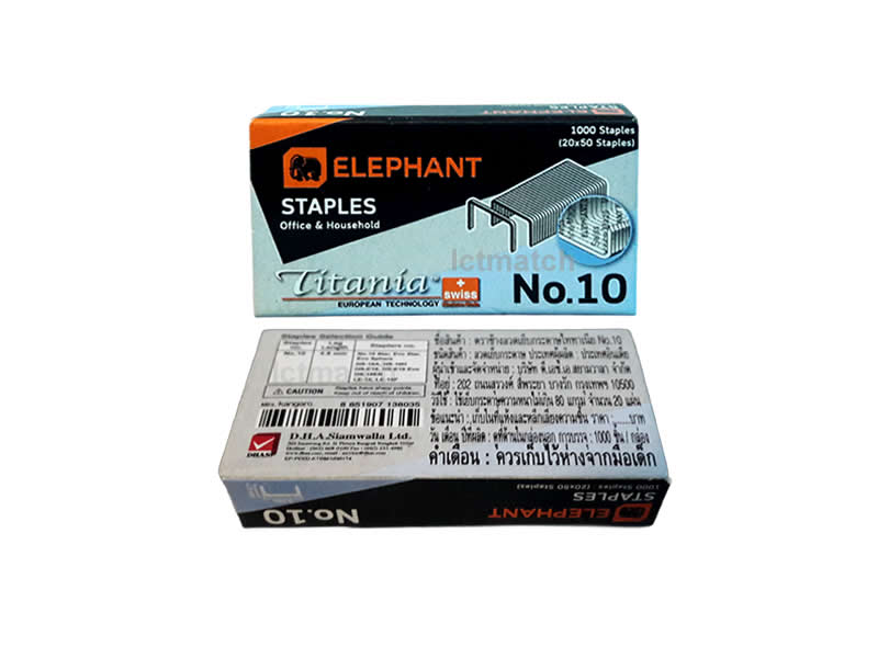 StaplesNo.10-1M ELEPHANT