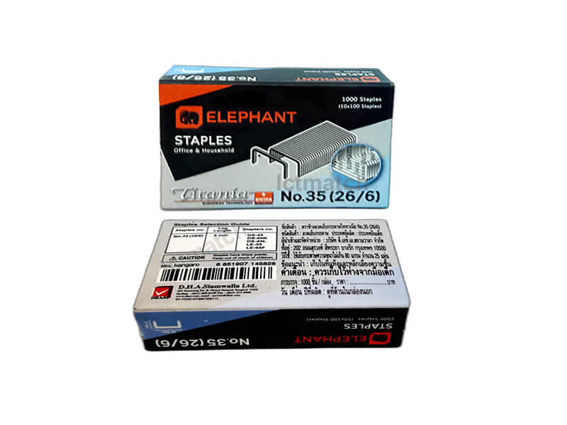 StaplesNo.35-1M ELEPHANT
