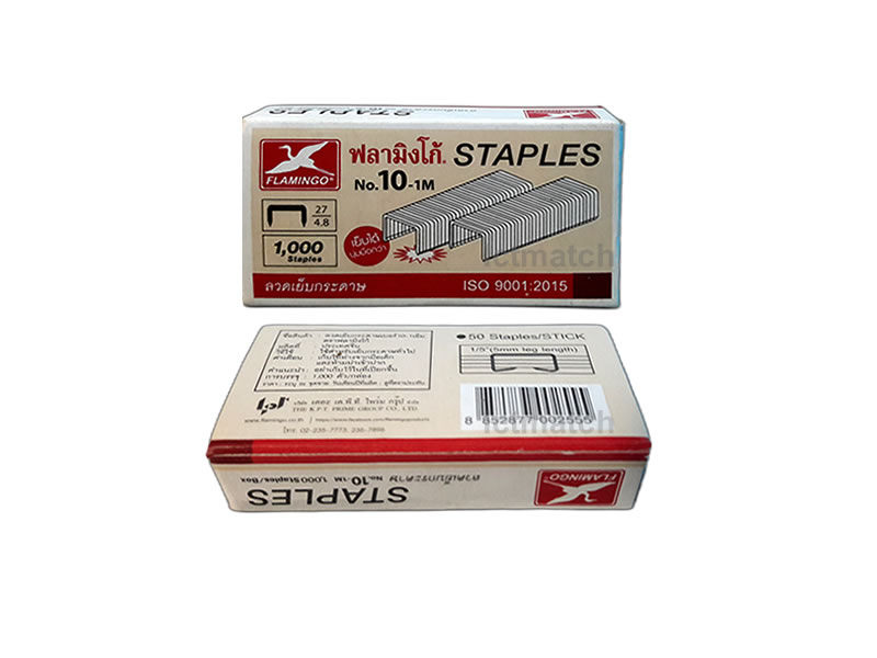 Staples No.10-1M Flamingo