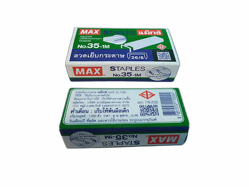 Staples No. 35-1M MAX