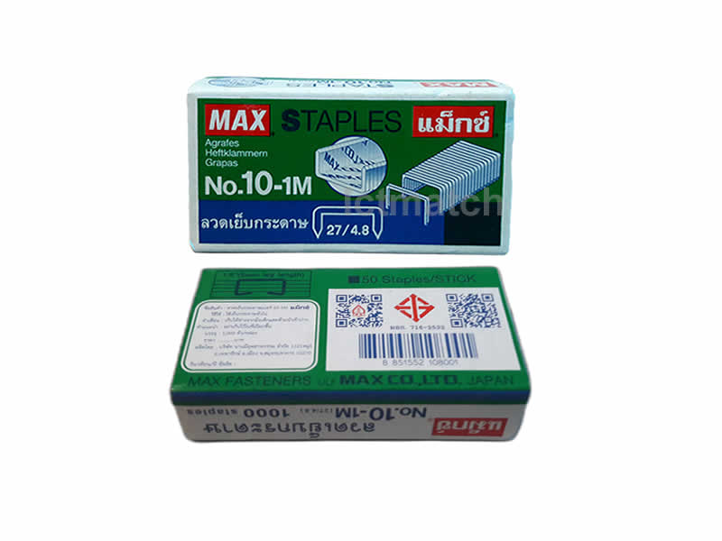 Staples No.10-1M MAX