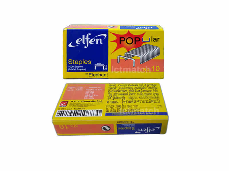 Staples No.10-1M ELFEN