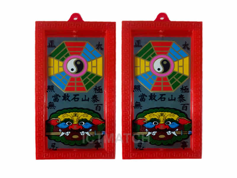 Pakua Yantra Mirror