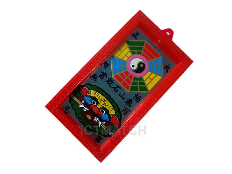 Pakua Yantra Mirror