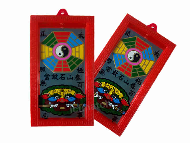Pakua Yantra Mirror