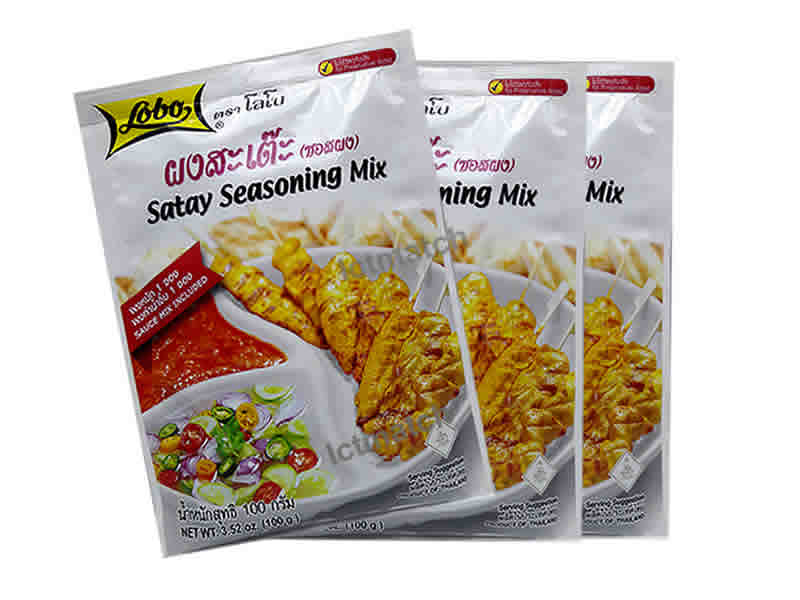 Satay Seasoning