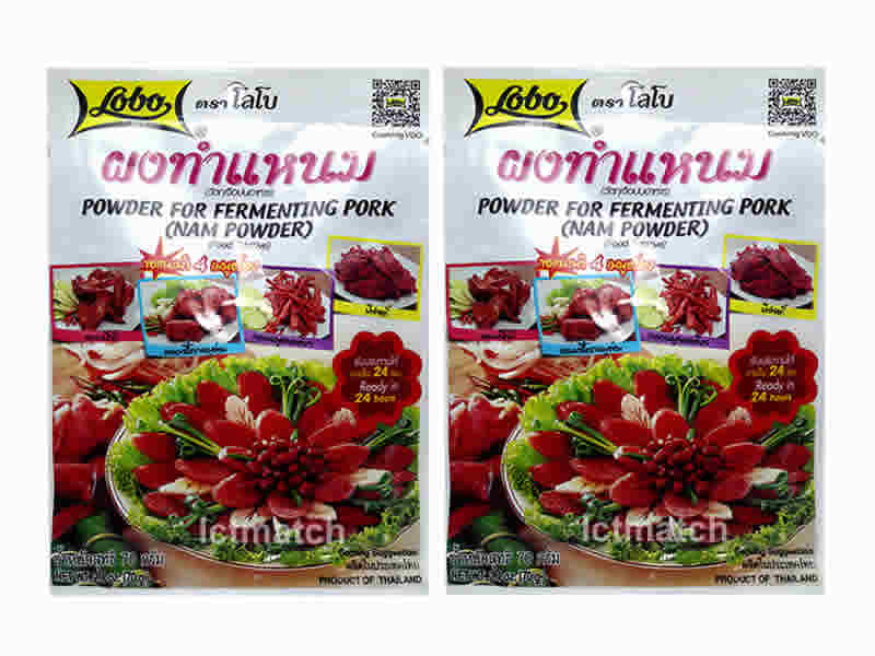 Nam powder