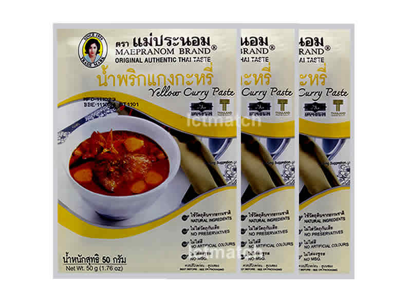 Yellow Curry Paste