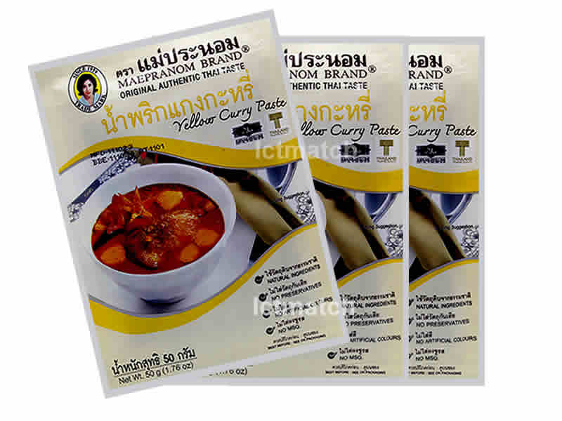 Yellow Curry Paste
