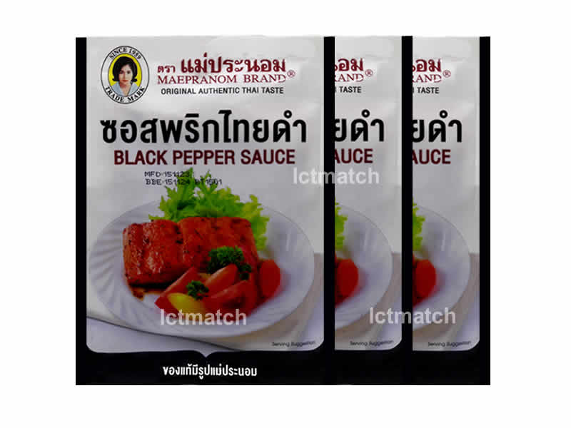 Black Pepper Sauce