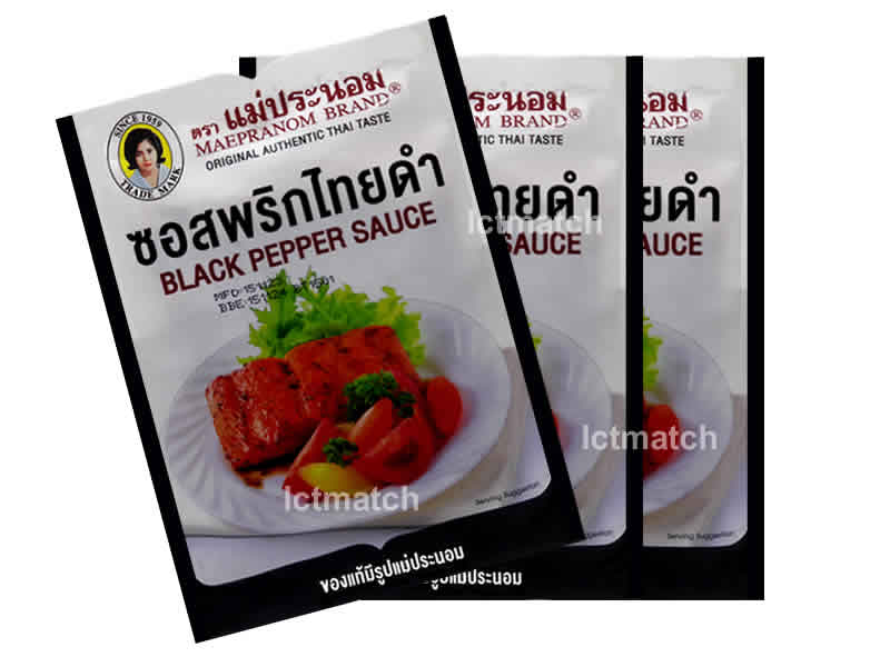 Black Pepper Sauce