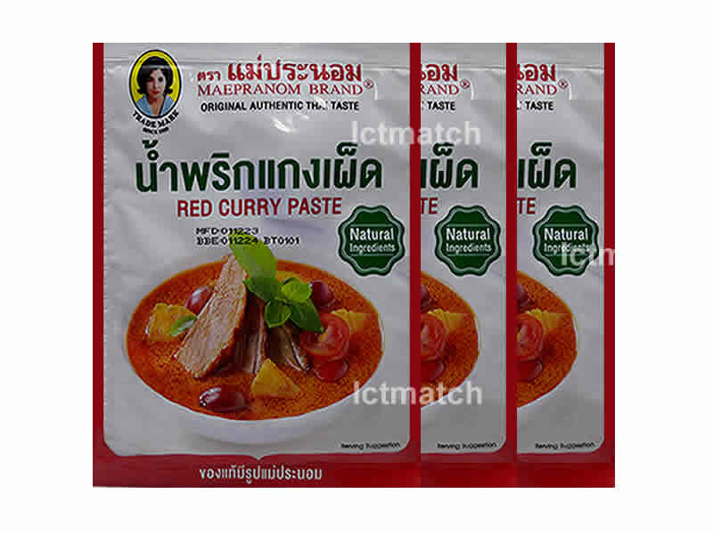 Red Curry Paste