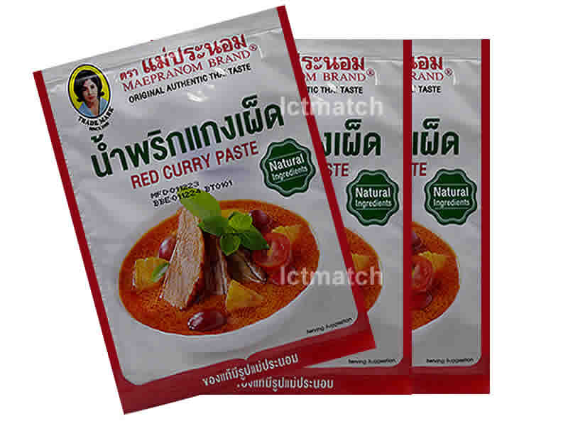 Red Curry Paste