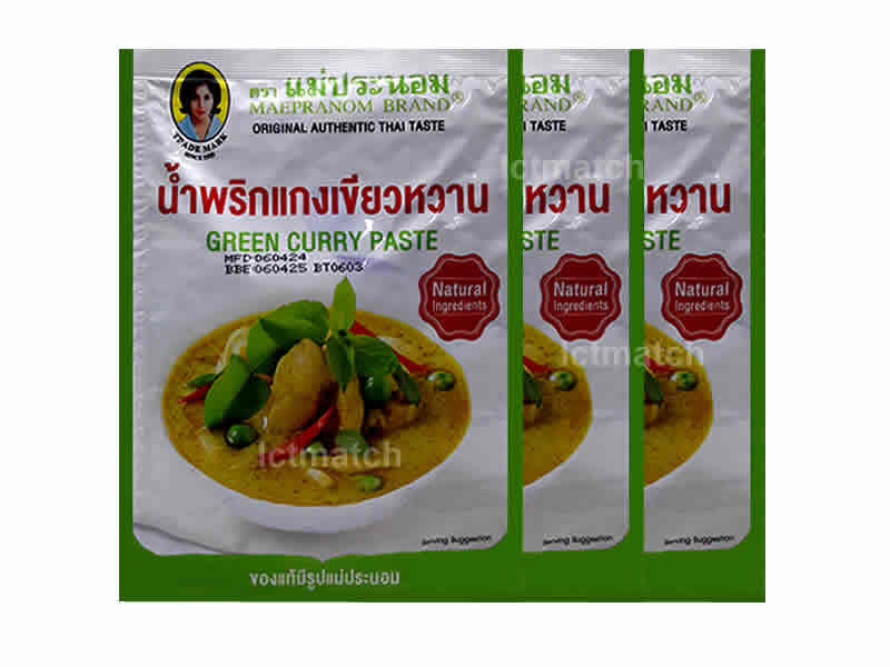 Green Curry Paste