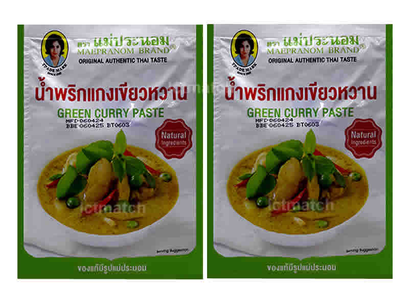 Green Curry Paste