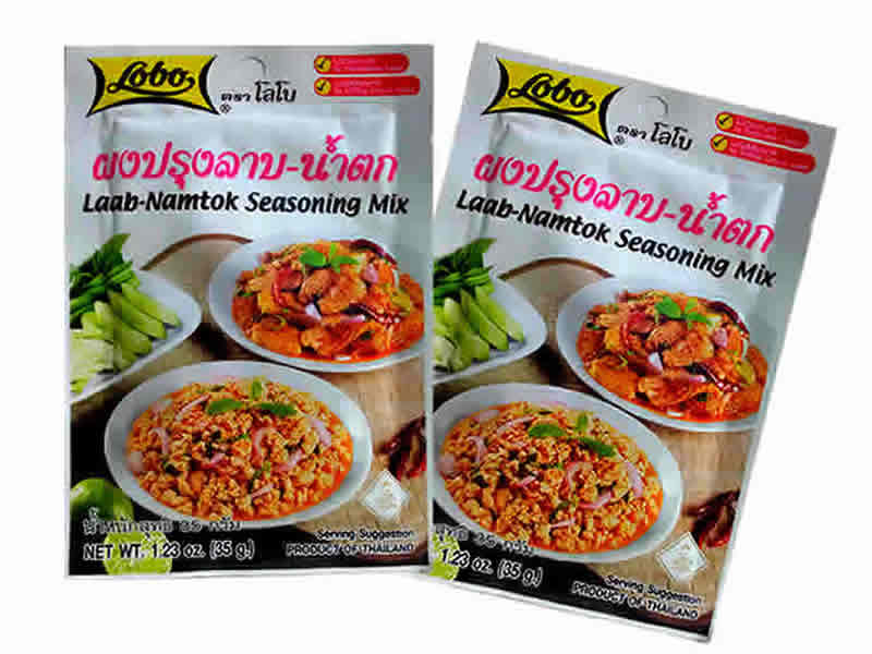 Laab Namtok Seasoning