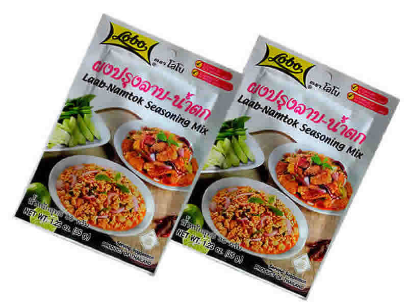 Laab Namtok Seasoning