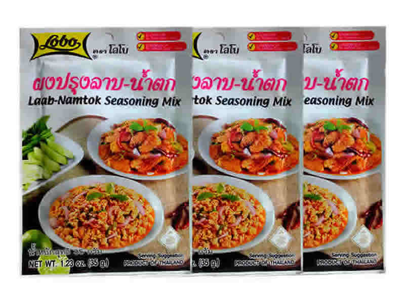 Laab Namtok Seasoning