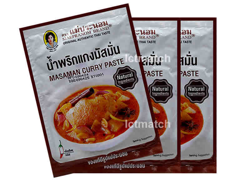 Massaman Curry Paste