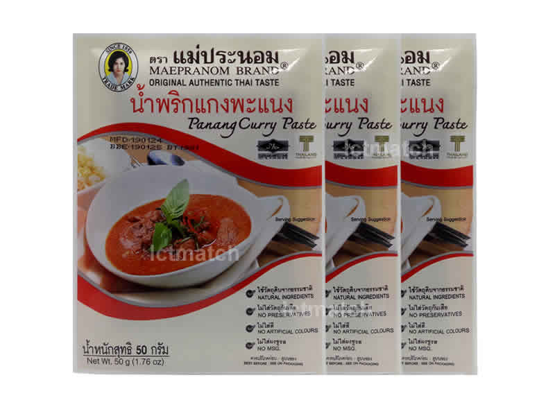 Panang Curry Paste