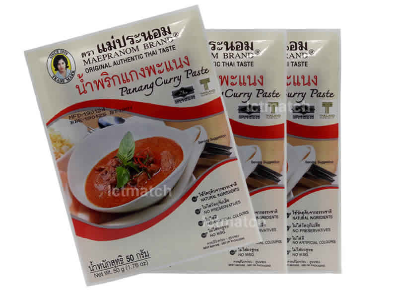Panang Curry Paste