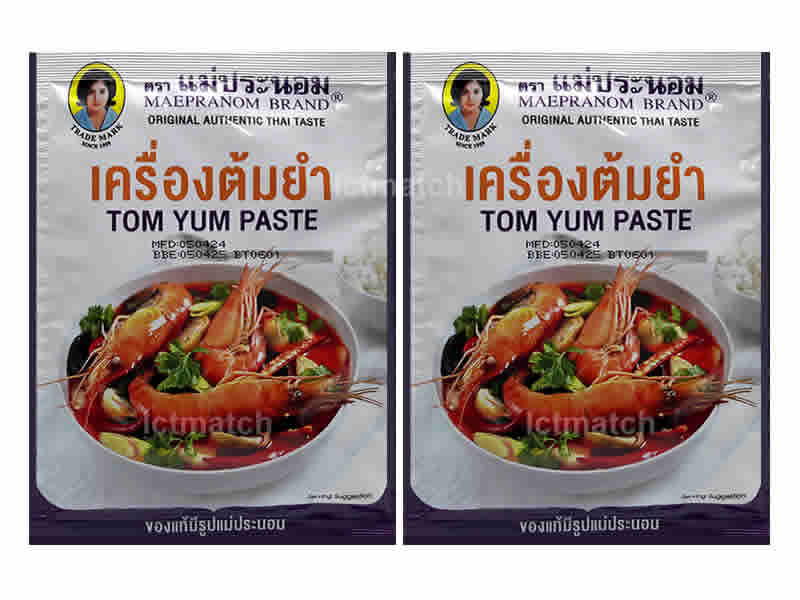 Tom Yum Paste